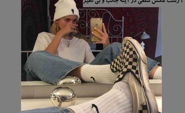 ژست عکس دخترانه گنگ