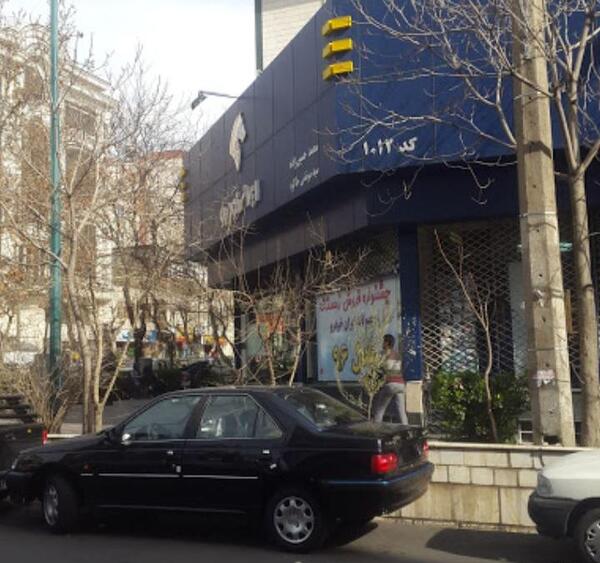 عکس نمایندگی ایران خودرو فومن