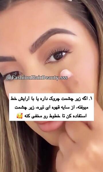عکس ییلدیز برای پروفایل
