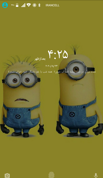 عکس مینیون های زرد