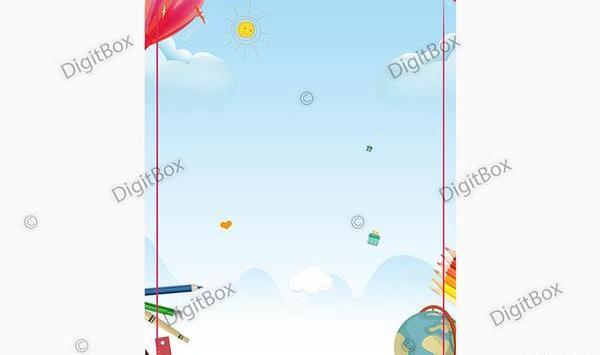 عکس خالی برای نوشتن متن درسی