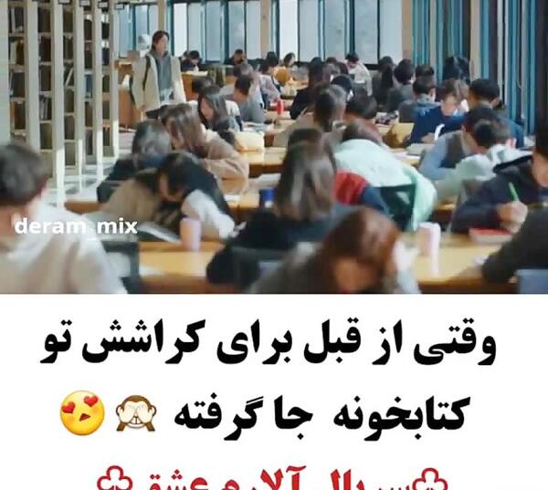 عکس بازیگران سریال کره ای آلارم عشق