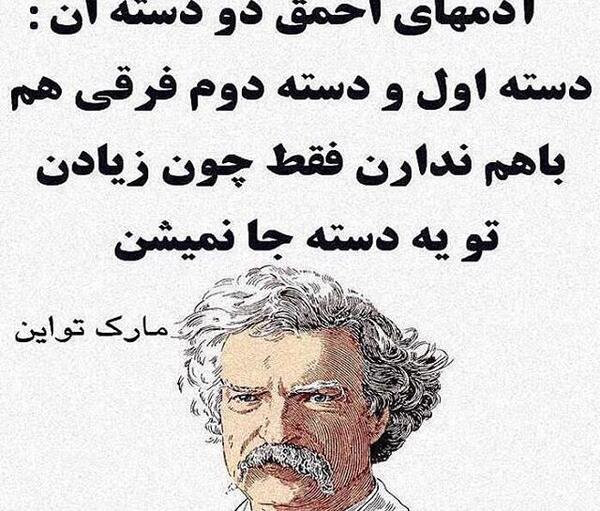 عکس نوشته های رضا گلزار