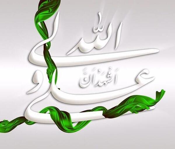عکس نوشته های رضا گلزار