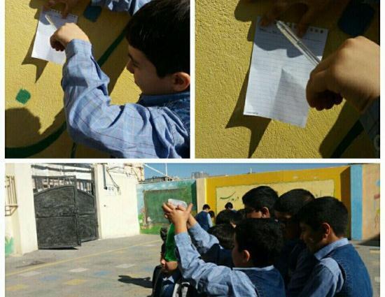 عکس رنگین کمان با لوله خودکار