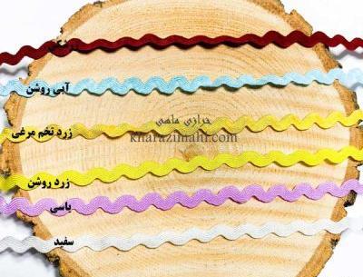 عکس شیرینی زرد