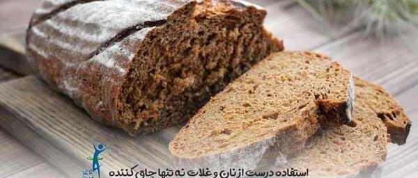 عکس گروه غذایی