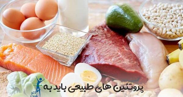 عکس گروه غذایی