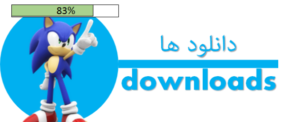 عکس سونیک کالرز