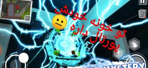 عکس دارک ریدل