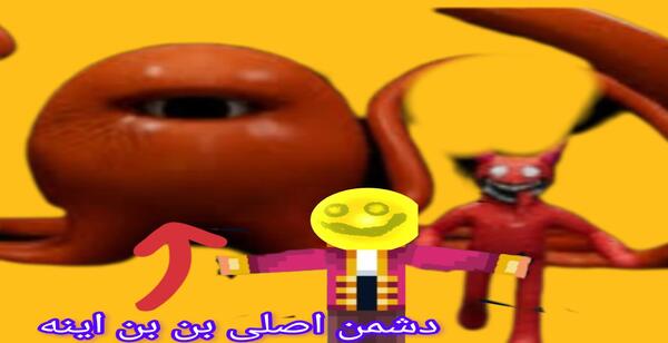 عکس دارک ریدل
