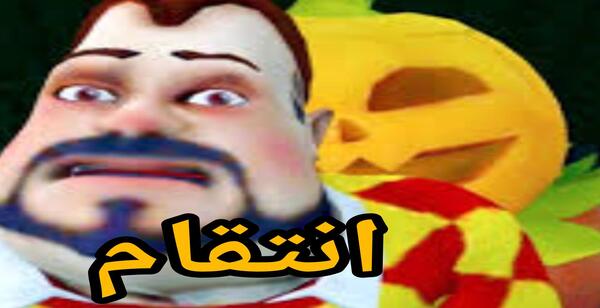 عکس دارک ریدل