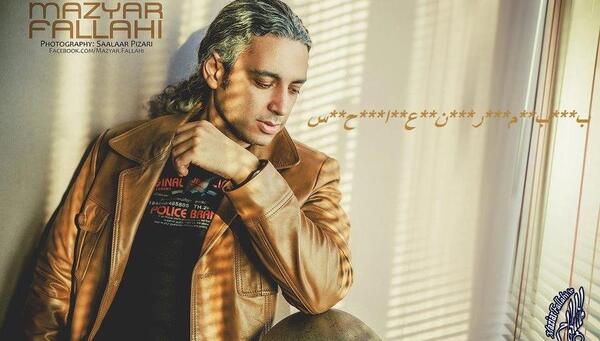 عکس دانیال احمدی