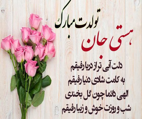 عکس نوشته دایی جون مرسی که هستی