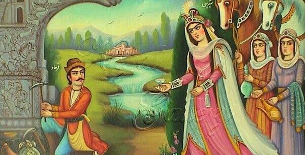 عکس شیرین همتی