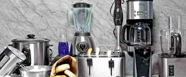عکس وسایل ضروری آشپزخانه