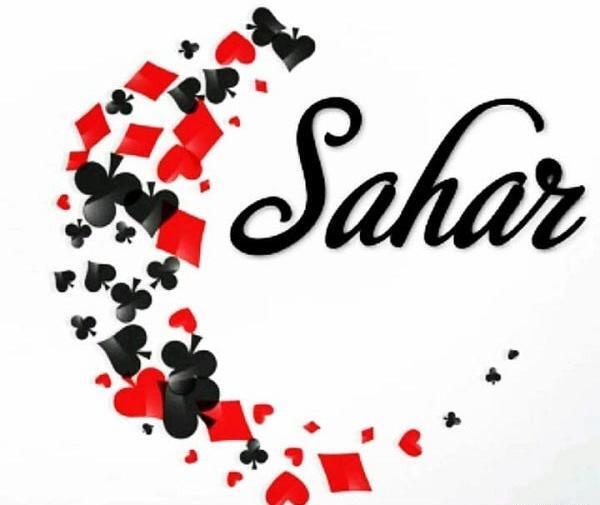 عکس نوشته سحر و مصطفی