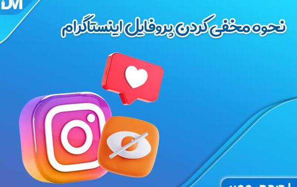 عکس پروفایل اینستا زوم