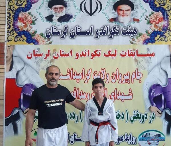 عکس امید لشگری