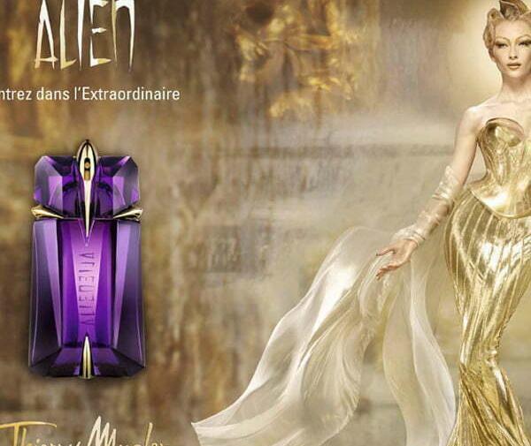 عکس عطر آدرین