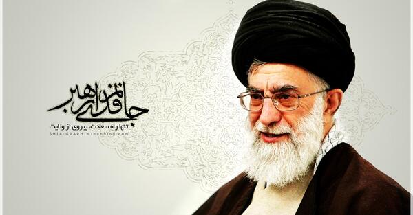 عکس حضر آقا برای پروفایل
