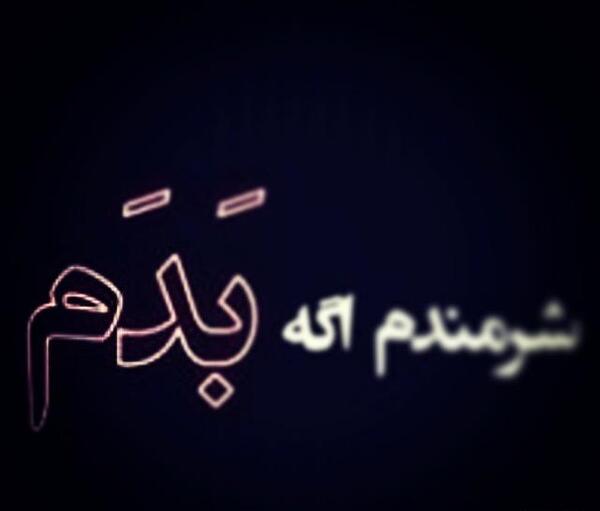 عکس حضر آقا برای پروفایل
