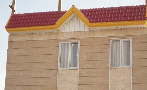 عکس اسکلت شیروانی
