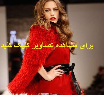 عکس کلاه پشمی جدید