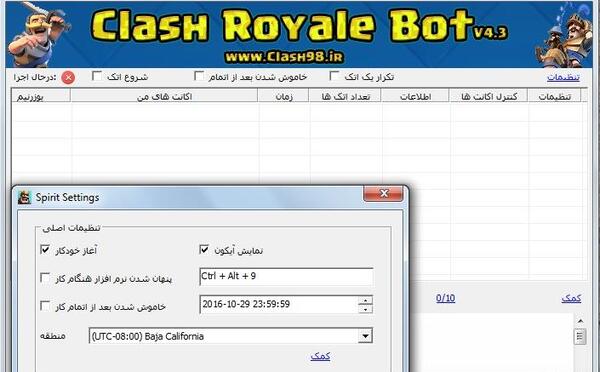 عکس هیوندای ای 20
