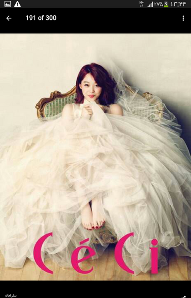 عکس های زیبای سولی