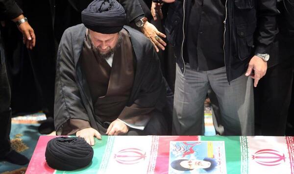 عکس مراسم رئیسی