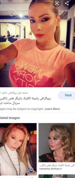 عکس های زیبای ژاکلین فرناندز