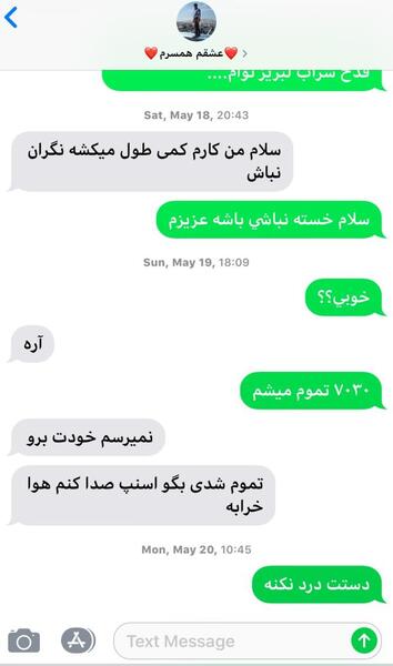 عکس های زیبای ژاکلین فرناندز