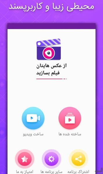 عکس های زیبای ژاکلین فرناندز