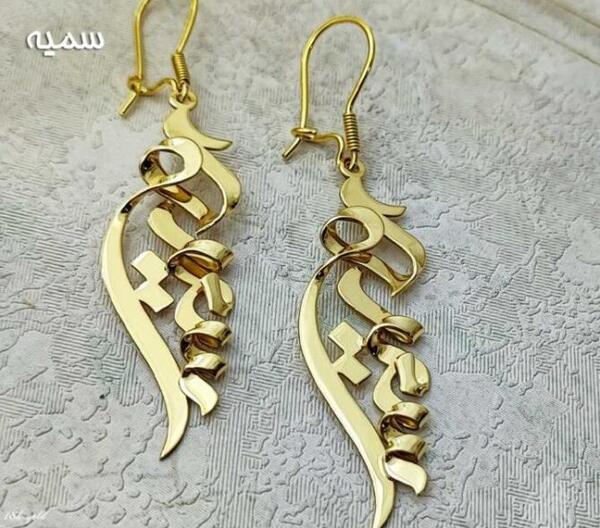 عکس کادو سرویس طلا