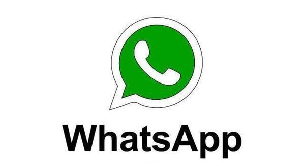 عکس پیام جدید واتس اپ