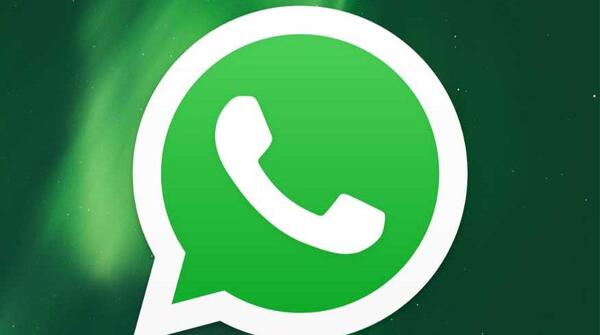عکس پیام جدید واتس اپ