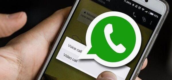 عکس پیام جدید واتس اپ