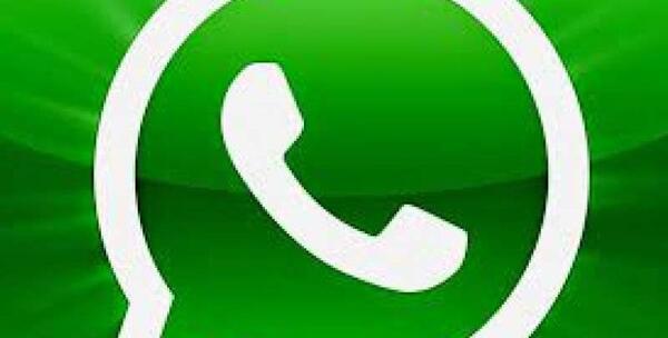 عکس پیام جدید واتس اپ