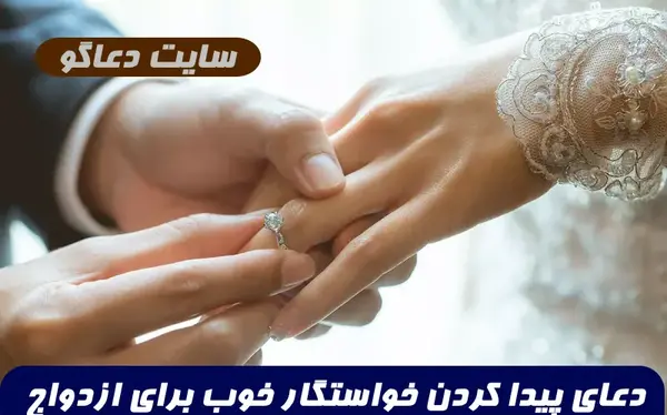 عکس نوشته راجب چادر