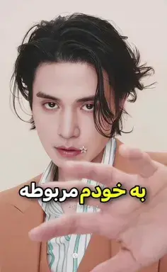 عکسهای جدید جی چانگ ووک