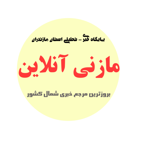 عکسهای آراد آریا