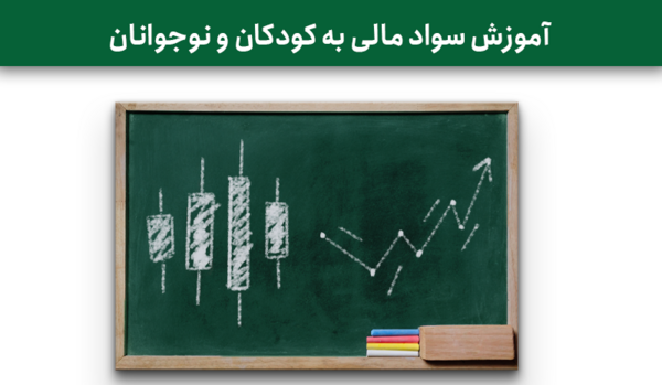 عکس دلار سفید و آبی