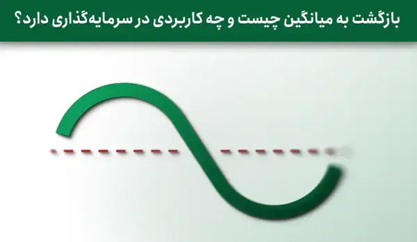 عکس دلار سفید و آبی