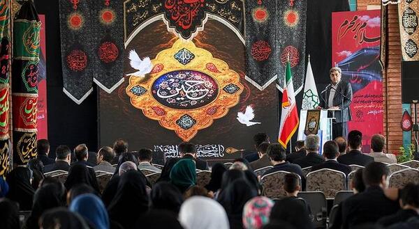 عکس پرچم یا حسین