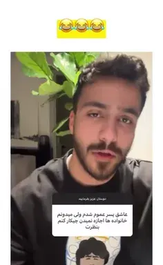 عکس کادو عروسی