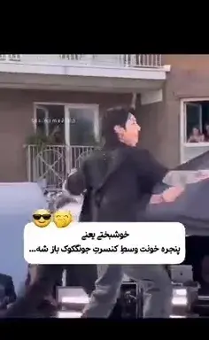 عکس کادو عروسی