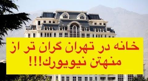 عکس نوشته برای حسن