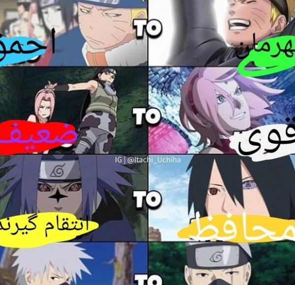 عکس انیمه خنده دار