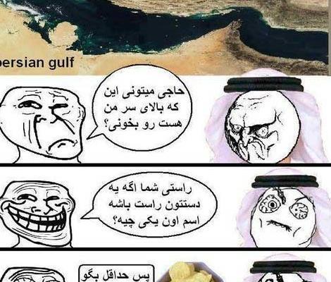 عکس انیمه خنده دار